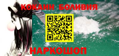 герыч Азнакаево