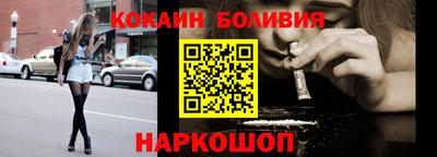 герыч Азнакаево
