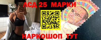 сатива Абинск