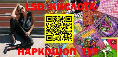 Альфа ПВП Абакан