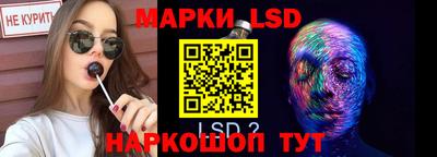 герыч Азнакаево