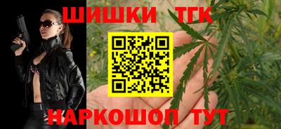 сатива Абинск