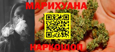 Альфа ПВП Абакан