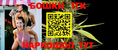 герыч Азнакаево