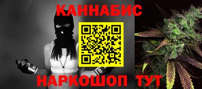 герыч Азнакаево