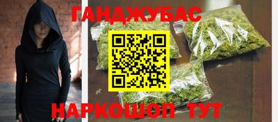 герыч Азнакаево