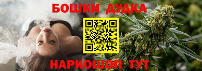 сатива Абинск