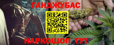 герыч Азнакаево