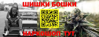 сатива Абинск