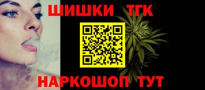 Альфа ПВП Абакан