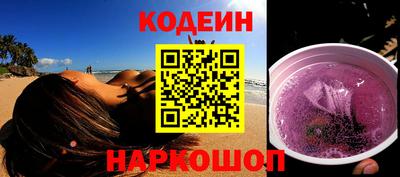 герыч Азнакаево