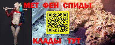 Альфа ПВП Абакан