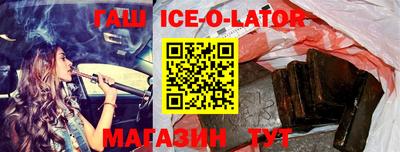 тгк Чебоксары