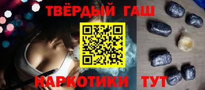 сатива Абинск