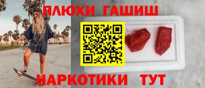 Альфа ПВП Абакан