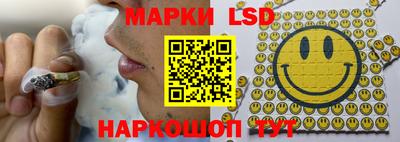 герыч Азнакаево