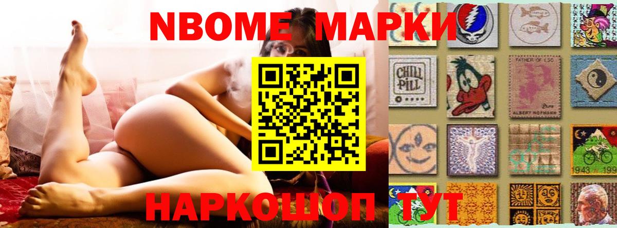 Лсд 25 экстази кислота  LSD-25 экстази ecstasy  Лсд 25 экстази  Александров  Вход с VPN 