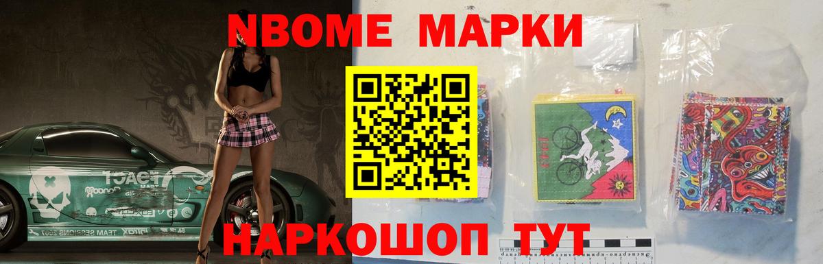 ЛСД экстази кислота Александров