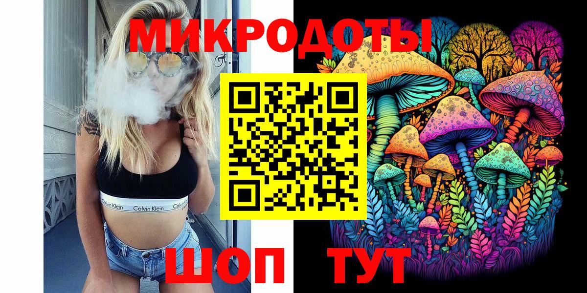 Галлюциногенные грибы прущие грибы Александров
